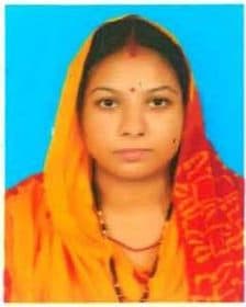 Puja Rani